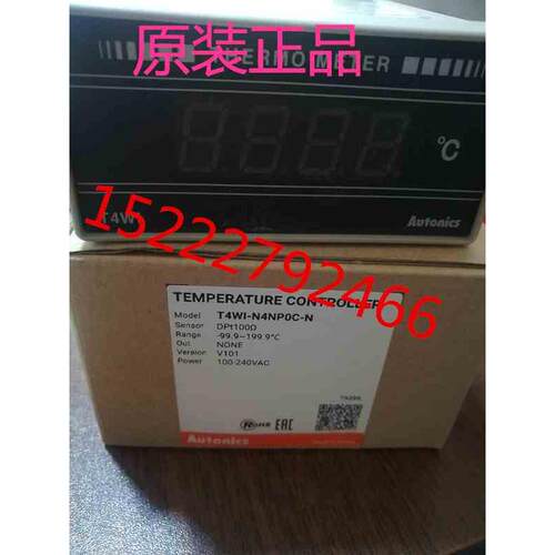 原装autonics温控器T4WI奥托尼克斯T4WI-N4NPOC-N T4WI-N4NP4C-N