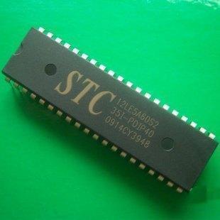 存储器 单片机 STC12LE5A60S2-35I-PDIP40 直插 全新原装
