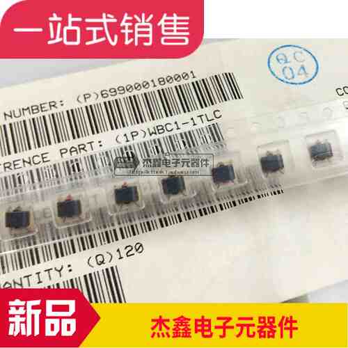 WBC1-1TLC WBC1-1TL Coilcraft 射频RF变压器0.250-750MHz 全新