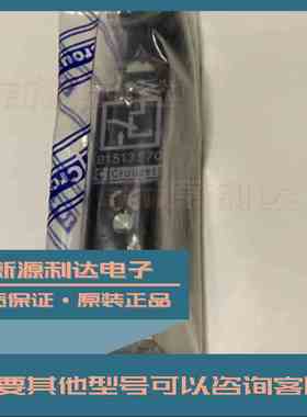 81513570法国高诺斯 全新Crouzet控制器 Pressostat 原装进口现货