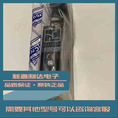 81513570法国高诺斯 全新Crouzet控制器 Pressostat 原装进口现货