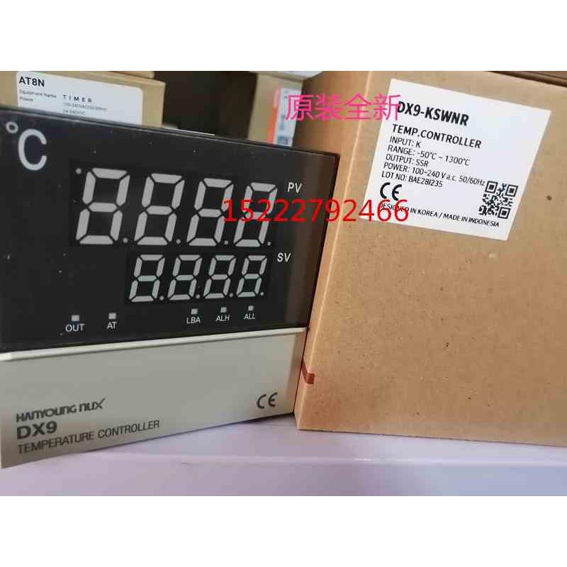 全新韩国韩荣HANYOUNG NUX温控表 温度控制器DX9-KSWNR DX9-PSWNR