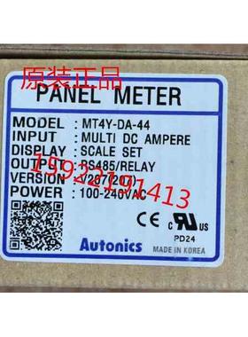 AUTONICS韩国奥托尼克斯面板表MT4Y-DA-44 MT4Y-DA-43 MT4Y-DA-42