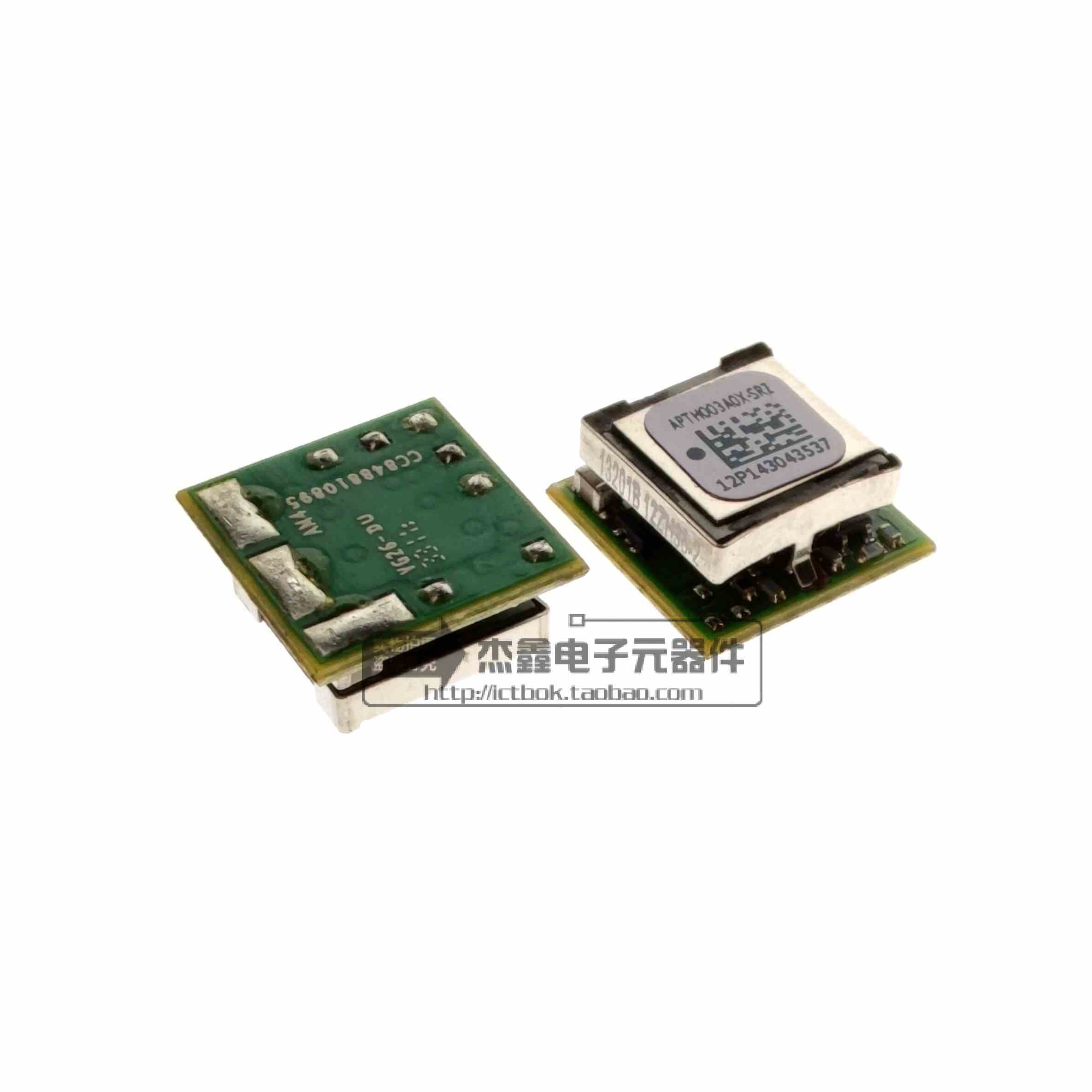 APTH003A0X-SRZ 2.4-5.5V非隔离式DC-DC电源模块11W 3A 0.59-3.6V