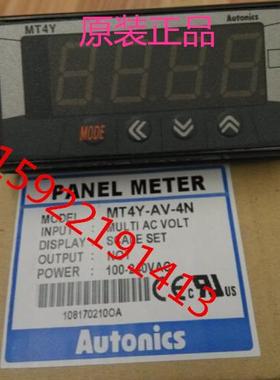 韩国Autonics奥托尼克斯多功能数显电压表MT4Y-AV-4N