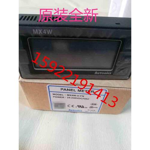 原装全新奥托尼克斯AUTONICS面板表MX4W-A-FN MX4W-V-FN
