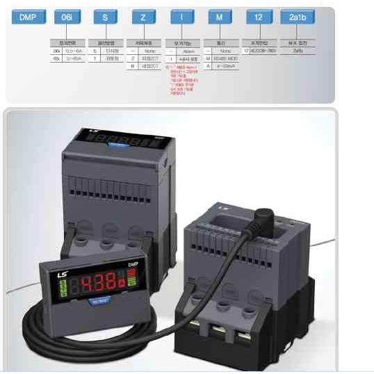 韩国进口【原装】LS 数显DMP06i-SI 2a1b 电机保护器 继电器