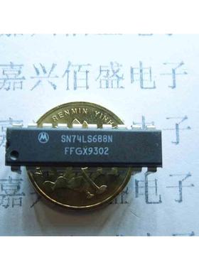 全新原装 SN74LS688N