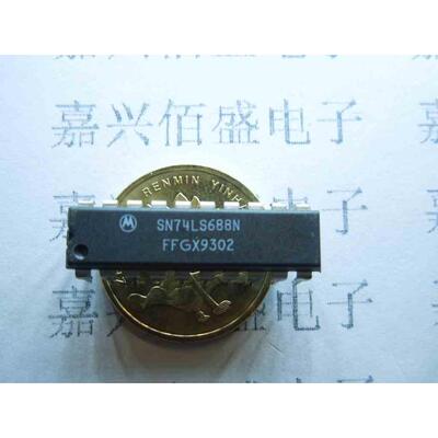 全新原装 SN74LS688N