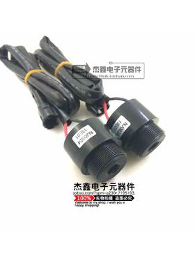 NJ0624-00 Kingstate 蜂鸣器NJ0624 扬声器