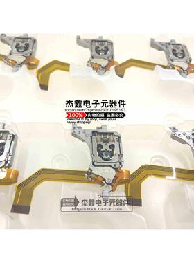 光驱激光头SF-U5000 全新 进口