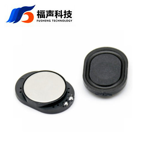 FUET3525 25*35mm跑道型8欧2瓦复合膜振动喇叭语音播报扬声器
