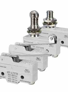 原装全新韩荣微动开关HY-R704A R704B HY-R704C HY-P701A P701B