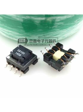 S8100 STP8100 Semitel 脉冲变压器