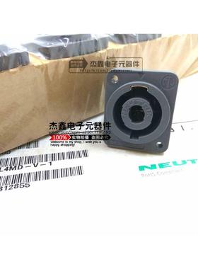 NL4MD-V-1 四芯卡农底座 灰色D型法兰 垂直PCB 全新