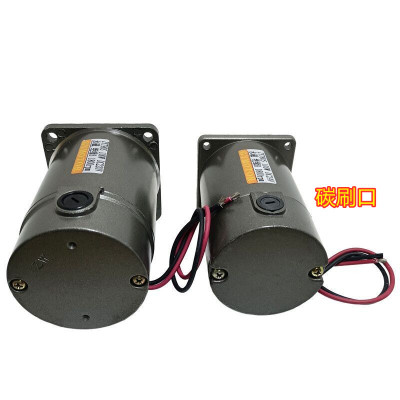 100W直流光轴电机ZYT90S永磁直流马达DC12V24V220V1800转2800RPM
