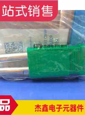 CINCH TROMPETER 射频RF同轴连接器LPW-50 全新