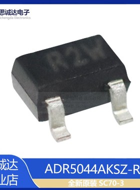 ADR5044AKSZ-R2全新进口原装 SC70-3  4.096V并联模式电压基准IC