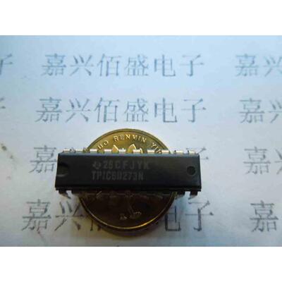 全新原装 TPIC6B273N