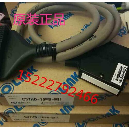 韩国三元IOLINK 连接电缆 C37HD-10PB-MI1 C37HD-15PB-MI1