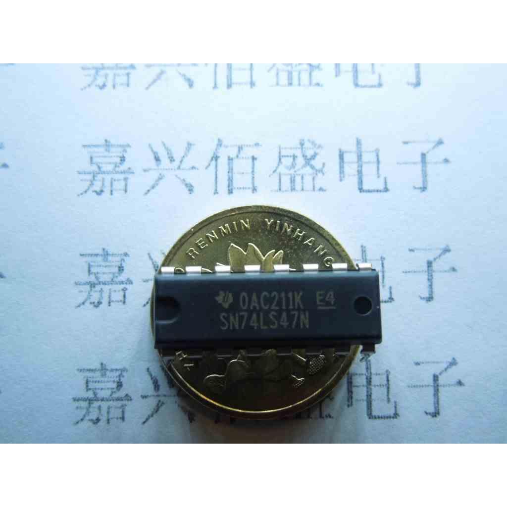 全新原装 SN74LS47N  HD74LS47P