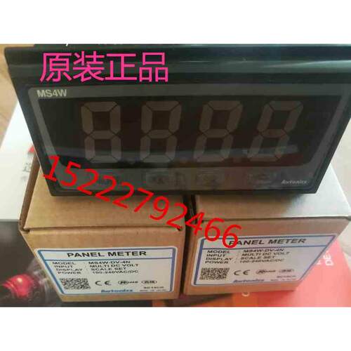韩国奥托尼克斯AUTONICS面板表MS4W-AV-4N MS4W-AA-4N