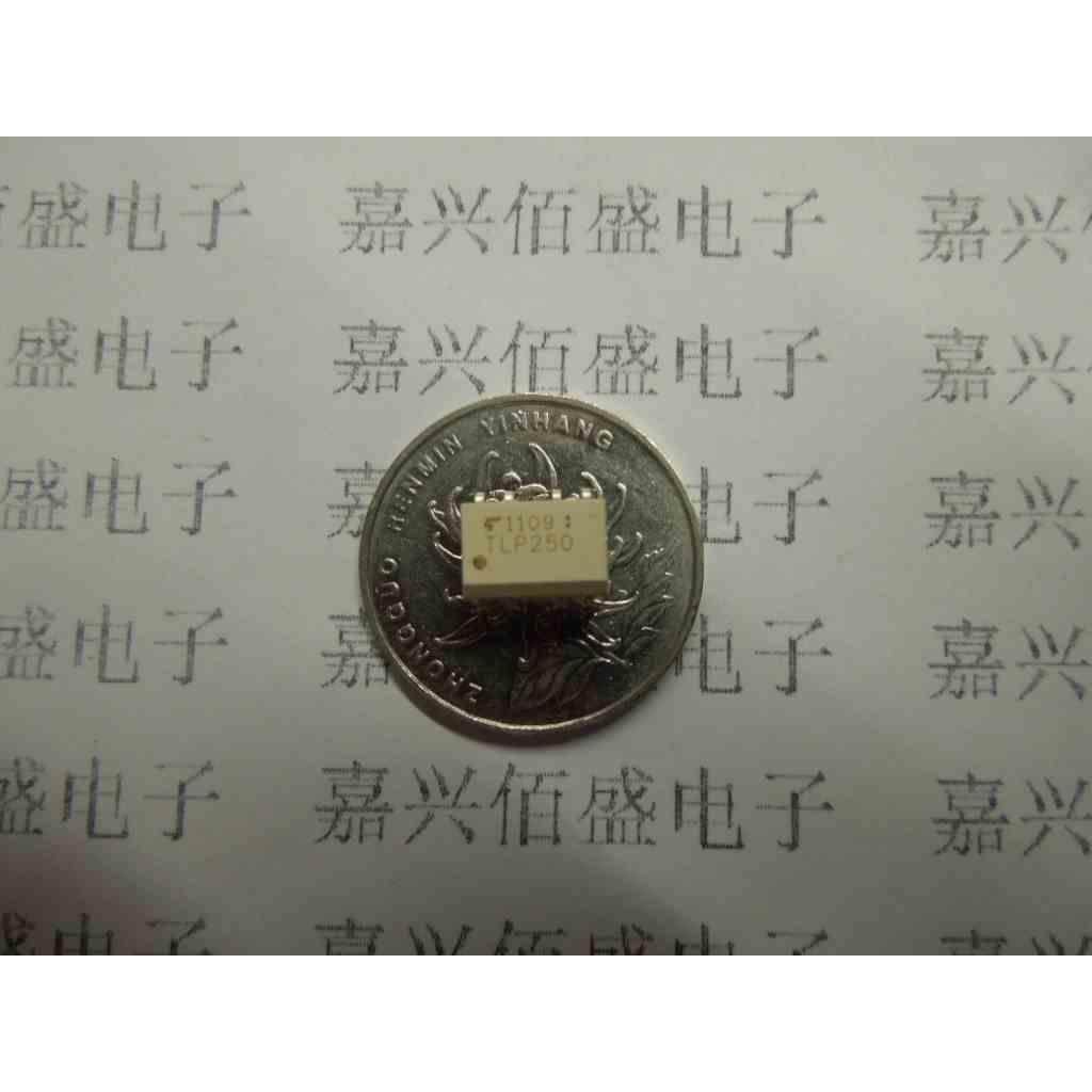 TOS全新原装 TLP250