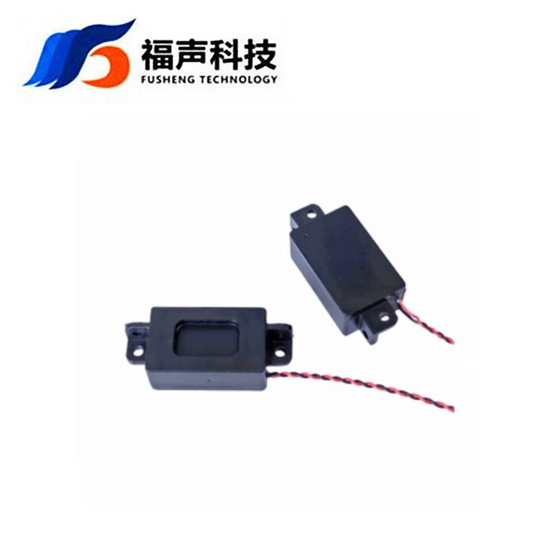 36*16MM带安装孔小音箱喇叭 8欧0.8瓦 小电器语音播报扬声器 1813