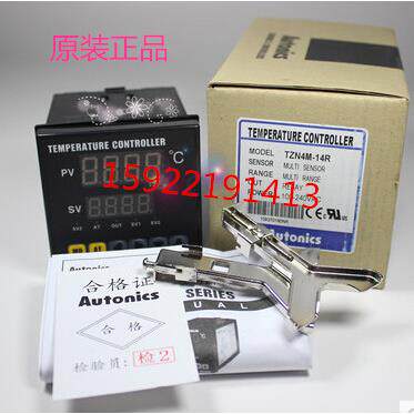 奥托尼克斯AUTONICS 温控器 TZN4M-24R TZN4M-24S TZN4M-24C