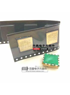 VARIL VCO190-1900AT 4.5V射频VCO压控振荡器1.9GHZ 1850-1950MHZ