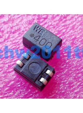 744225 WE400 WURTH伍尔特744系列共模电感2X40uH数据线滤波器