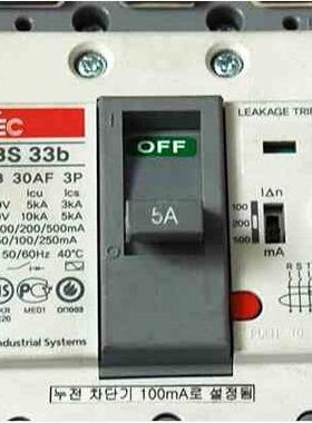 韩国原装 LS产电漏电断路器 EBS33B 5A 10A 15A 20A 30A