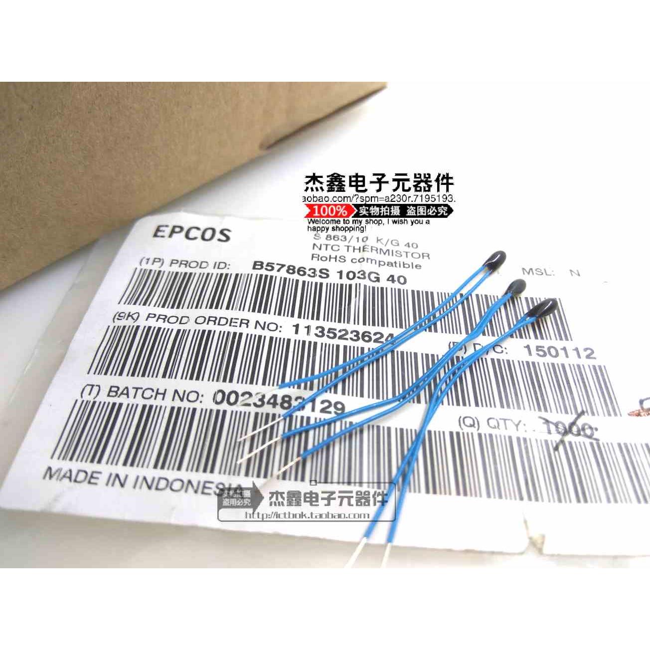 B57863S103G40 EPCOS NTC热敏电阻10K 3988 2% 全新
