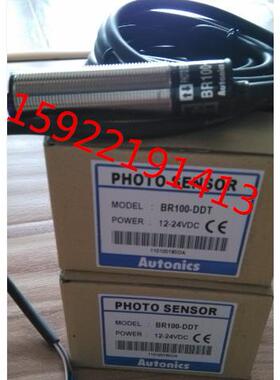 《销售》奥托尼克斯 AUTONICS 传感器 BR100-DDT原装