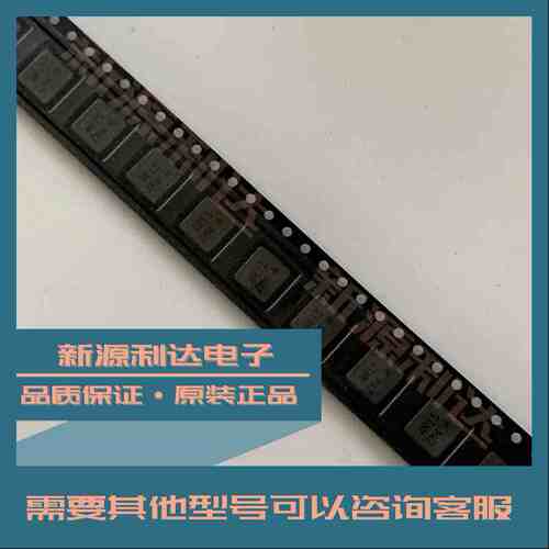 HCMA0703-R15-R原装COOPER库柏150nH ±20% 26A 贴片一体成型电感
