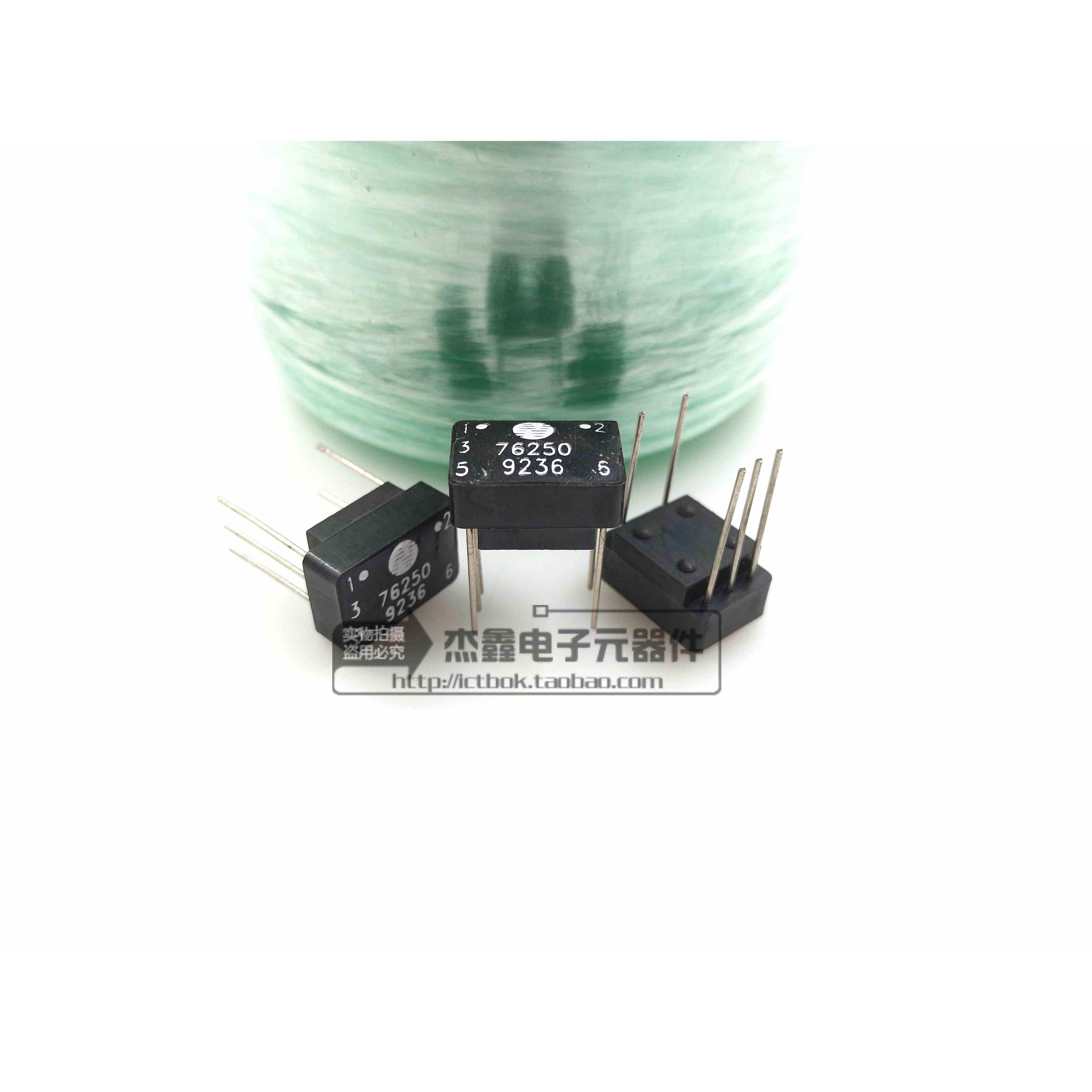 1CT:1隔离变压器6KV 76250EN76250ENC AL76250 MAX253变压器76250