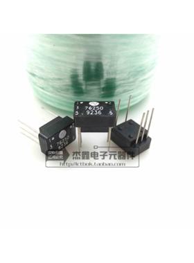 1CT:1隔离变压器6KV 76250EN76250ENC AL76250 MAX253变压器76250