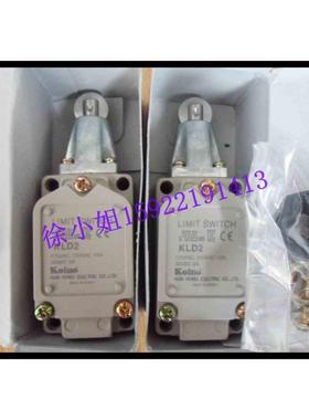 韩国建兴原装KH-8010PR替代型号KLD2