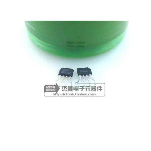 224BA TO92-4 霍尔元件 霍尔传感器 全新