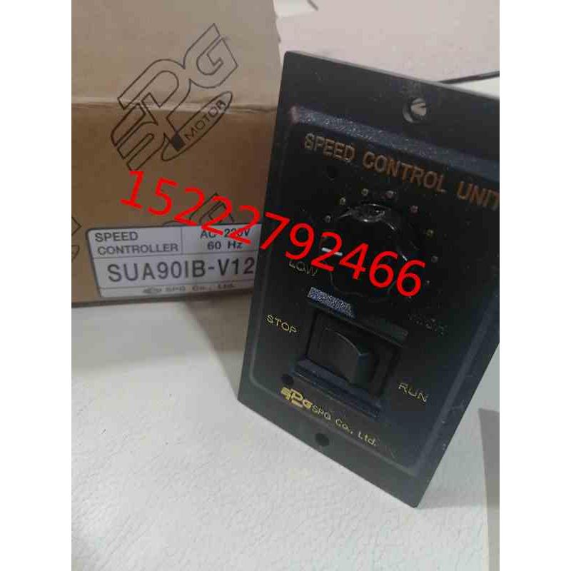 原装韩国SPG 电机调速器 SUA180IBV12 SUA90IB-V12