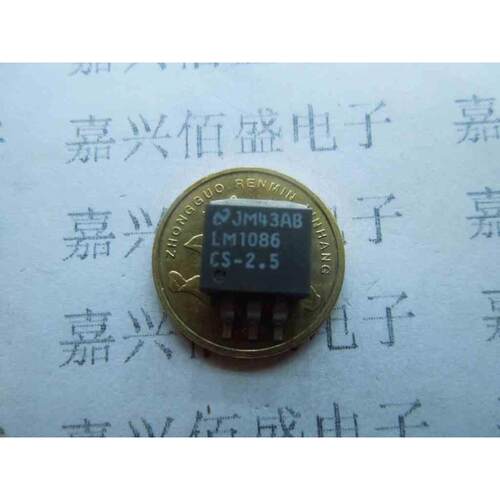 LM1086CS-2.5V