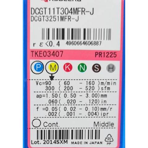 DCGT11T304MFR-J  PR1225 订货 2-3天 日本 京瓷