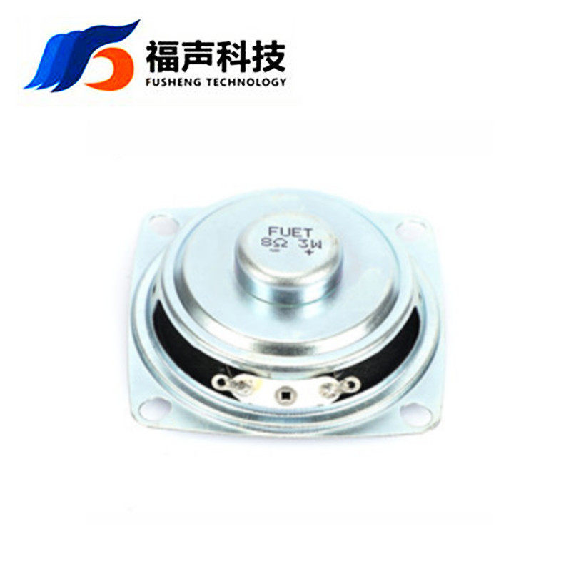 5353纸盆喇叭 8欧2瓦3瓦 语音播报扬声器 福声科技FUET