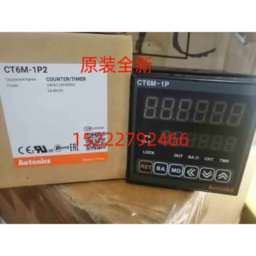 原装韩国AUTONICS计数器/计时器原型号CT6 新型号CT6M-1P2 DC24V