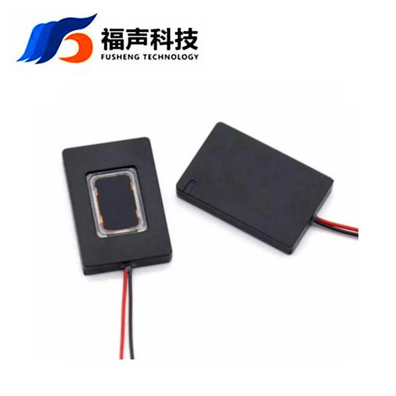 30*20MM 3020 8欧0.5瓦 小腔体扬声器平板语音播报喇叭扬声器FUET