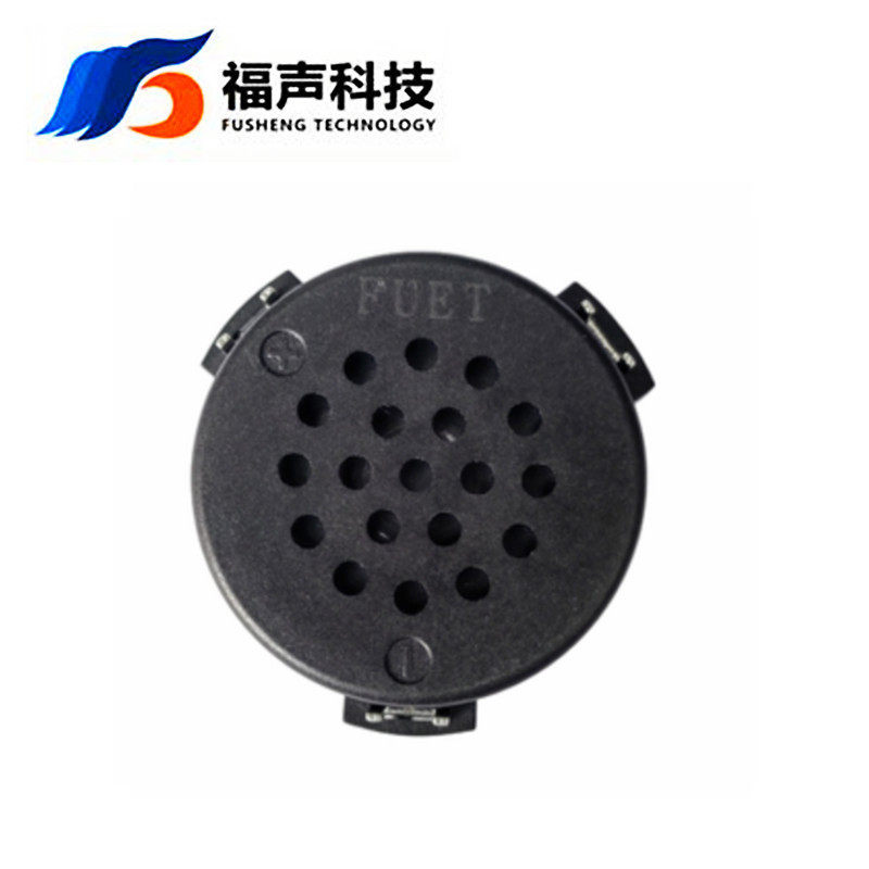 30MM插针喇叭FUET 64欧0.5瓦3脚 应用于汽车仪表盘扬声器 FS3010