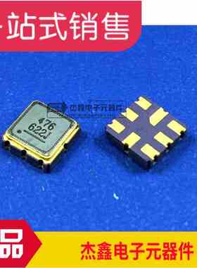 RF1211D SAW声表滤波器315M 315MHZ SM3838 3.8x3.8mm 全新