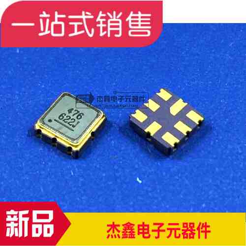 RF1211D SAW声表滤波器315M 315MHZ SM3838 3.8x3.8mm 全新