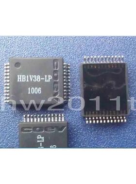 VoIP电源应用贴片变压器HB1V38-LP COEV 全新