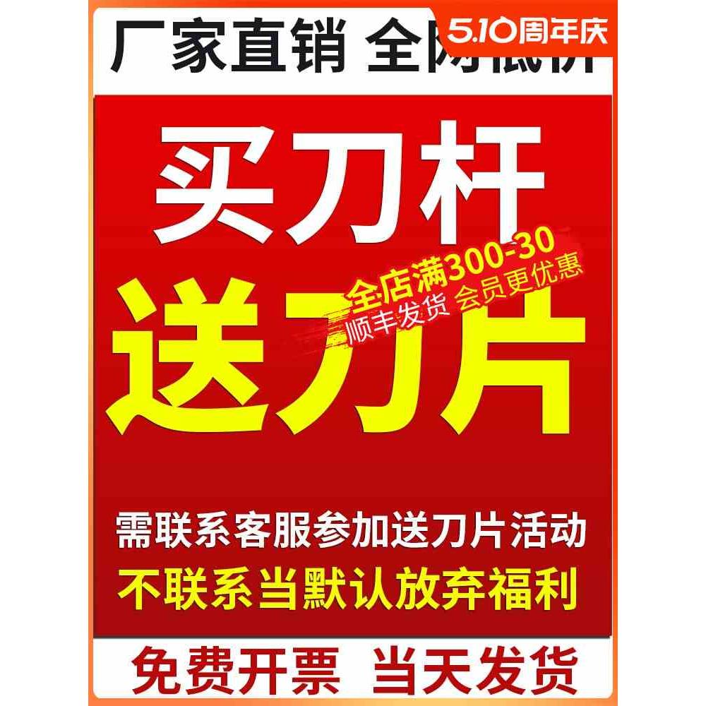精威 数控刀杆93度三角外圆车刀杆MTJNR2020K16/2525M16车床刀具